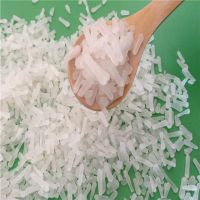 Chinese Salt 99% Nepal Price Monosodium Glutamate MSG