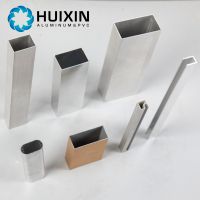 China manufacturer aluminum square shaped extruded aluminium tube profile