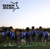 BESSON JOUJOU LED Backpack / STAR Backpack