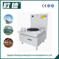 Chinese Cooking Range Freestanding Induction Cooker with Hot Plate