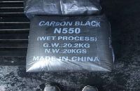 Carbon Black N550