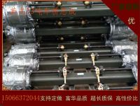 Quality trailer axle suppliers