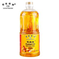 Refined peanut cooking oil