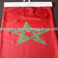 Flag 86cm red, green and print fabric