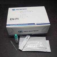 COVID 19 Virus ivd diagostics rapid test kit Serum/Plasma Strip/Cassette Good price