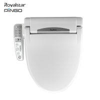 Royalstar electric intelligent bidet toilet seat RSD 3600