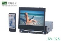 Sell 7' Touch Screen in Dash Monitor Car DVD(DV-078)