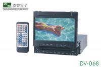 Sell 7' TFT LCD Screen in Dash Monitor Car DVD(DV-068)