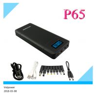 New products 2018 P65 QC2.0 fast charge 16000mah portable mobile power bank, portable powerbank, portable charger