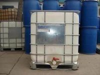 Sell polymer chemical for water treatment