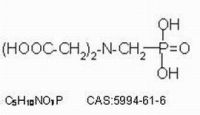 Sell PMIDA N-(Phosphonomethyl)Iminodiacetic Acid