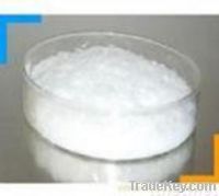 Sell L-Arginine Monohydrochloride