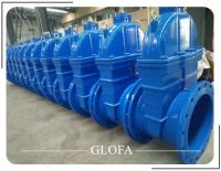 DUCTILE IRON GGG40 EPDM RESILIENT SEATED GATE VALVE
