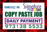 Daily Payment 100% Copy paste Job Daily Income Bangalore Kamanahalli  jOBS