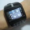 Sell Mobile Phone Watch With Wide Screen Keypad S-MWG100