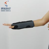 Hand wrist brace several kinds available for sale