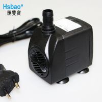 Hsbao 15w 1000l/h Submersible fountain pump
