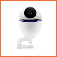 Auto tracking IR indoor security wireless smart mini camera