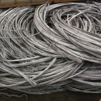 Aluminum Wire Scrap cheap price