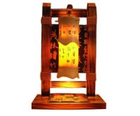 Sell chinese art bamboo lamps