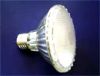 Sell PAR30 LED lamps