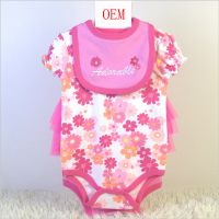 baby garment mass production factory makes baby wear sets