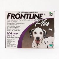 Frontline Plus Flea and Tick Control for Dogs and Puppies 8 weeks or older, 45 to 88 lbs, 6-Doses