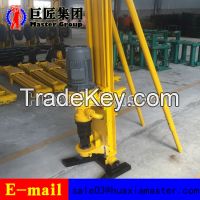 KQZ-100D Air Pressure and Electricity Joint-action DTH Drilling Rig