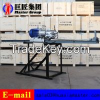 KHYD75 3KW Electric Motor Rock Drilling Rig