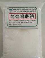 best price at stable quality sodium gluconate for admixture chemicals