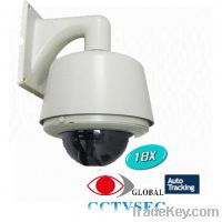 Sell Auto Tracking PTZ Cameras GCS-ATD18X