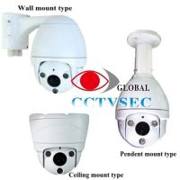 Sell 4.5 inch Infrared PTZ mini High speed dome camera GCS-MD450 series