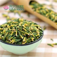 Lotus Seed Extract Core Plumule Nelumbinis Heart Germ Clear Heat Nourish Heart Lose Weight Tea Manufacture Wholesaler Supplier Exporte