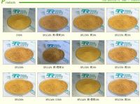Plant Extract, Silymarin Extracted by Acetone, Silymarin Extracted by Ethyl Acetate, Silymarin Extracted by Ethanol, Water-soluble Silymarin, Silybin, Milk Thistle Oil