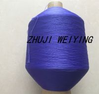 nylon yarn for knit sock