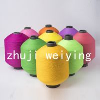 colored 100% polyester yarn DTY