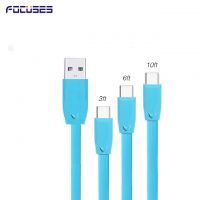 Focuses Premium Flat PVC Design TYPE-C Cable