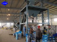 Bulk Blending Fertilizer Machine In China