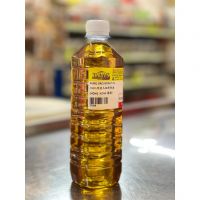 Pure Refined Peanut Oil. Certified Organic Groundnut Oil Pressed Cooked Peanut Oil Groundnut Cooking Oil Pure Peanut Oil
