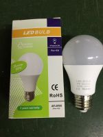 PROMOTING 9W LED BULB 8000K A60 WITH IC DRIVER AT USD0.299/PC