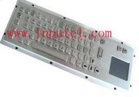 IP65 Kiosk metal keyboard I-KB001Tfrom Inputel Technology