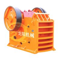 Jaw Crusher