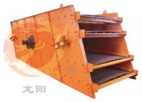 Sell YK Vibrating Screen