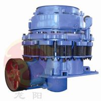 Sell Cone Crusher