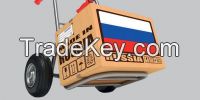 Russian goods, buy in Russia, mediator in Russia, the export of goods from Russia