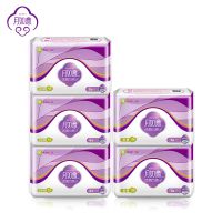 factory offer ultra thin super absorbent sanitary pad