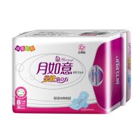 sanitary napkin with Deodorant