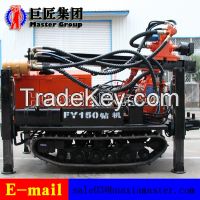 In Stock FY150 crawler type pneumatic water well drilling rig for sale
