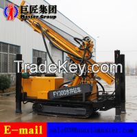 In Stock FY300 crawler type full pneumatic water well drilling rig for sale