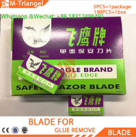 Flying eagle brand razor blade For Mobile Touch Screen